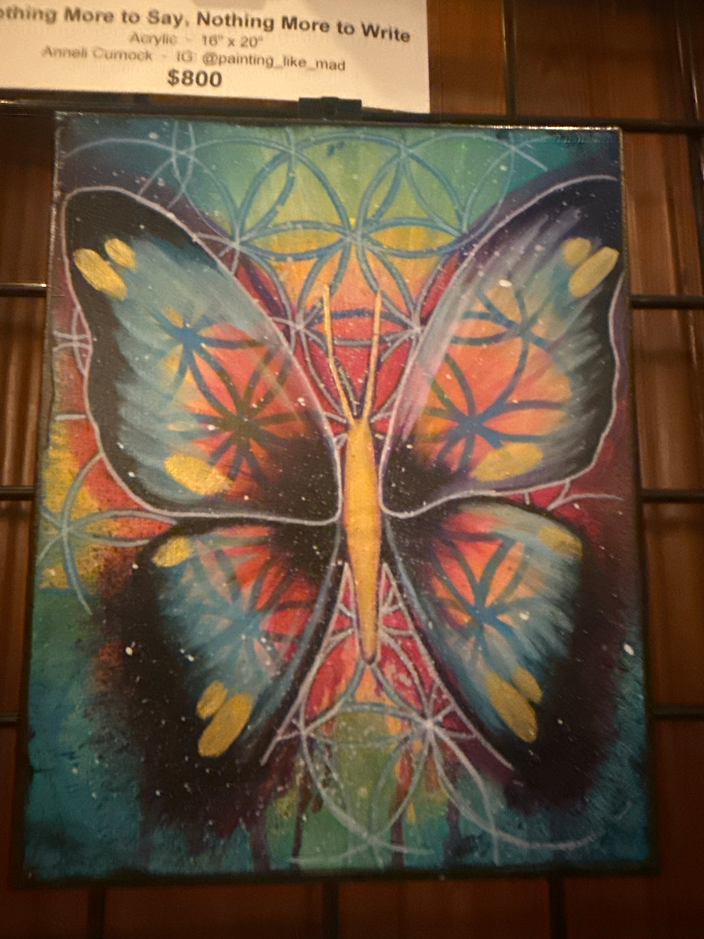 Just Wing It