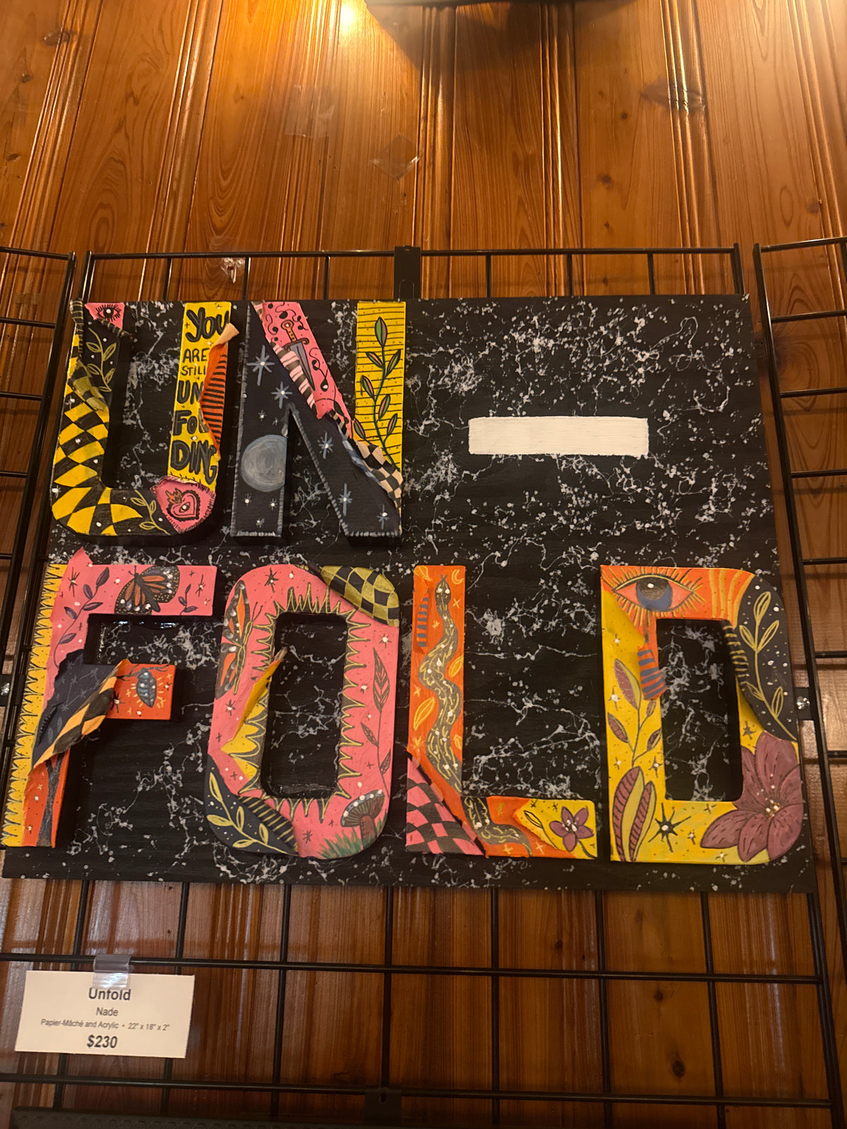 Unfold